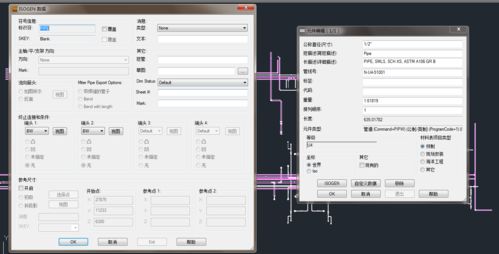 三維工廠設(shè)計(jì)軟件哪個(gè)好？專業(yè)推薦與選購指南