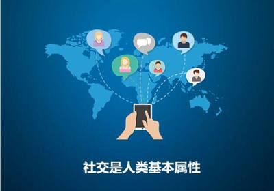 軟文營銷 互聯網+時代企業銷售的新引擎