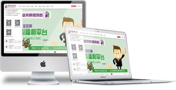 武漢專業的互聯網營銷方案提供商 網站建設、設計與網絡營銷一體化服務