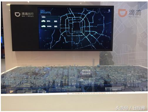 世界互聯(lián)網(wǎng)大會探跡發(fā)布智能銷售預(yù)測產(chǎn)品，AI驅(qū)動互聯(lián)網(wǎng)銷售邁入精準(zhǔn)決策新時(shí)代