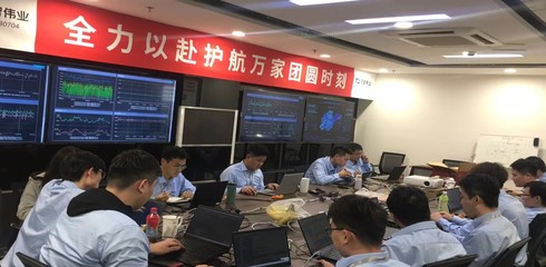 精耕細(xì)作鍛造精品 同智偉業(yè)以卓越軟件開發(fā)，筑牢國家網(wǎng)絡(luò)安全防線